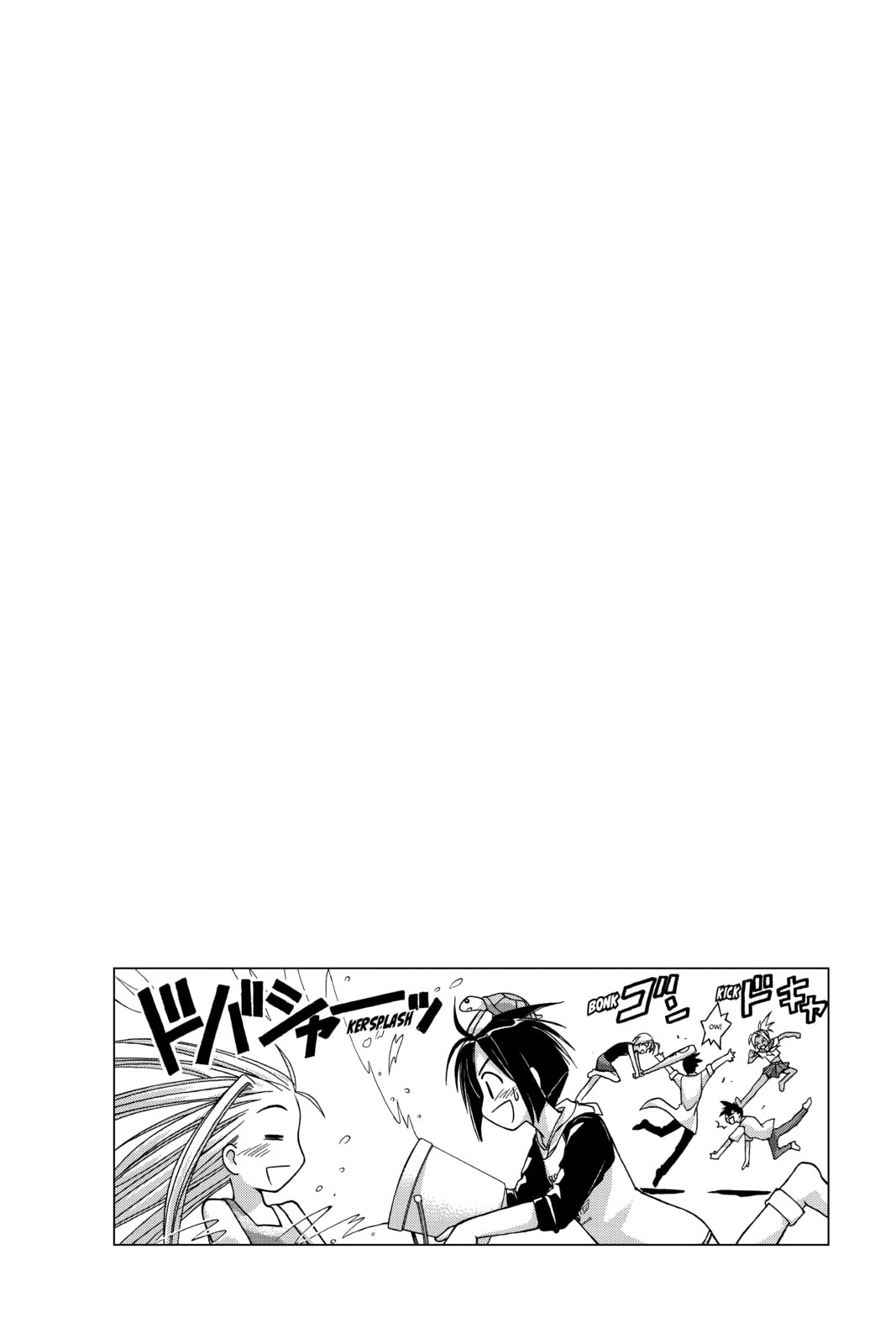 Read Love Hina chapter 31 image 18 on Lezhin