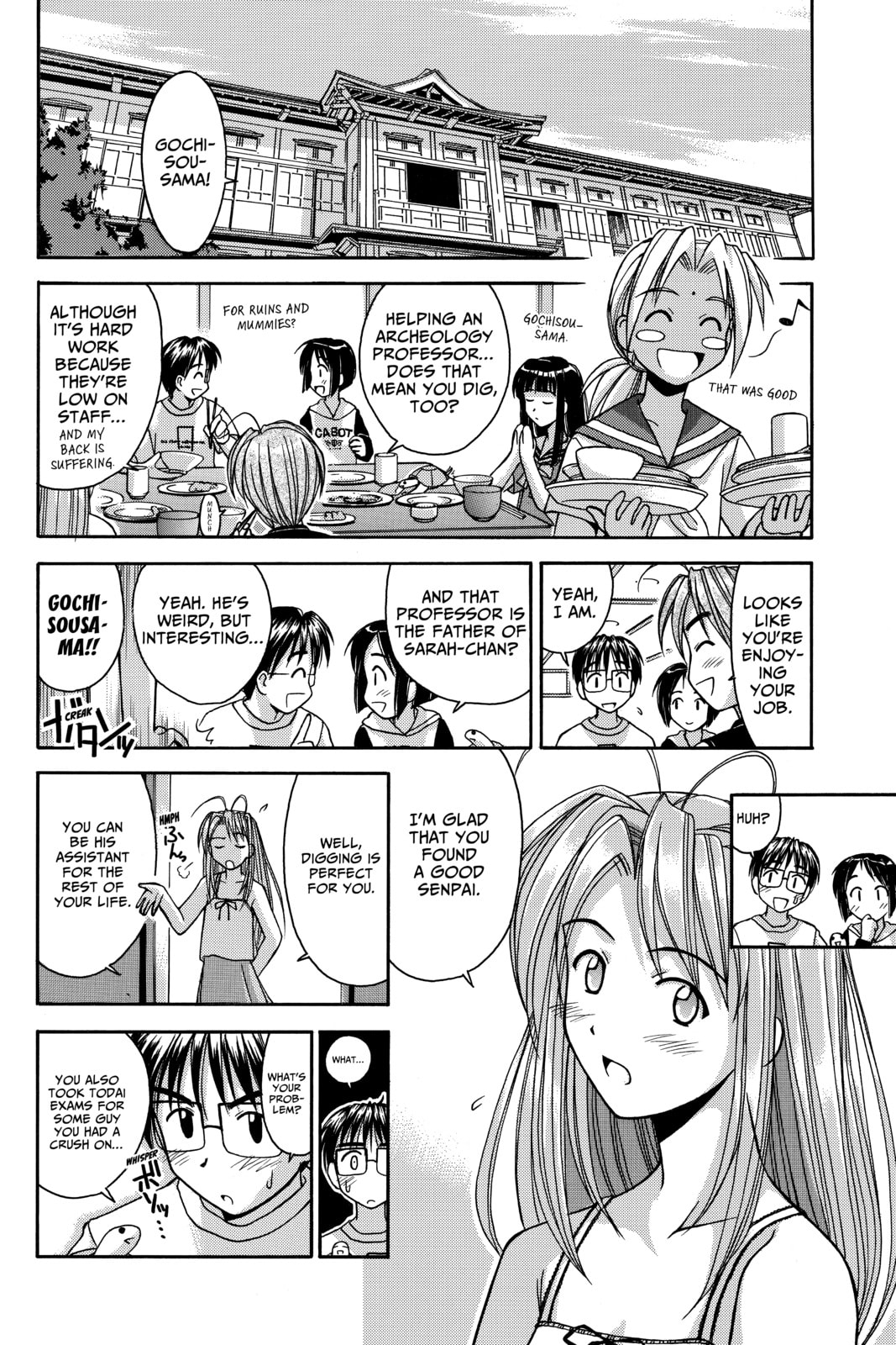 Read Love Hina chapter 31 image 2 on Lezhin