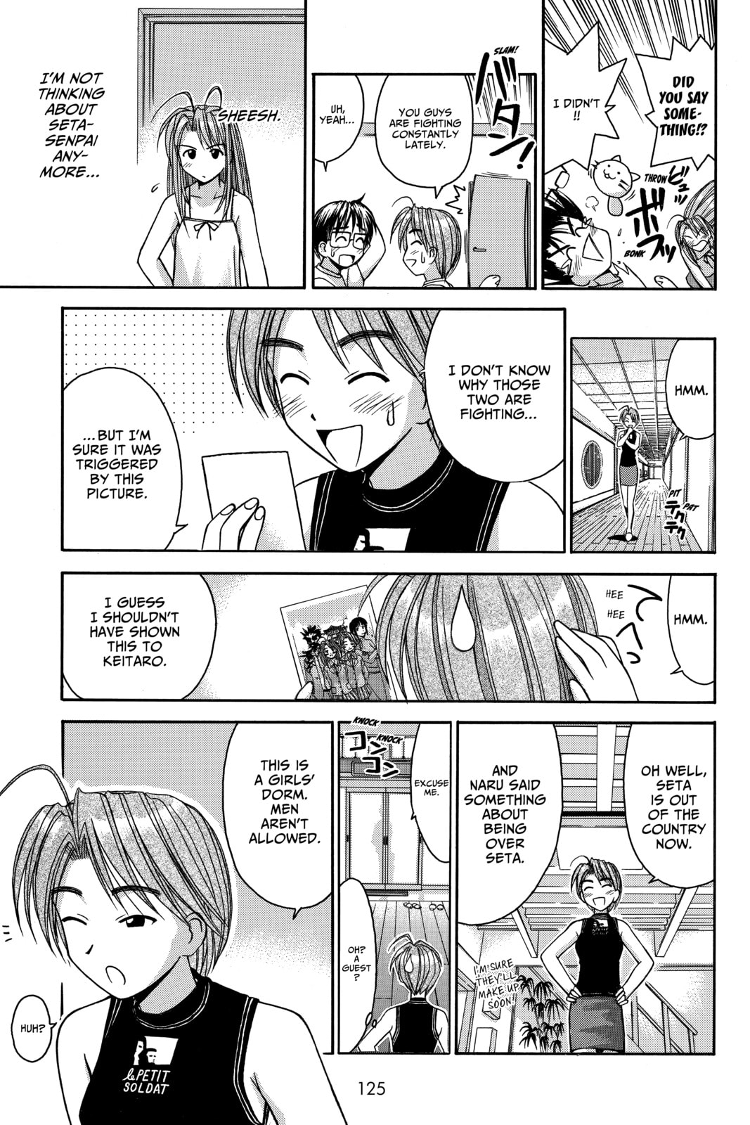 Read Love Hina chapter 31 image 3 on Lezhin