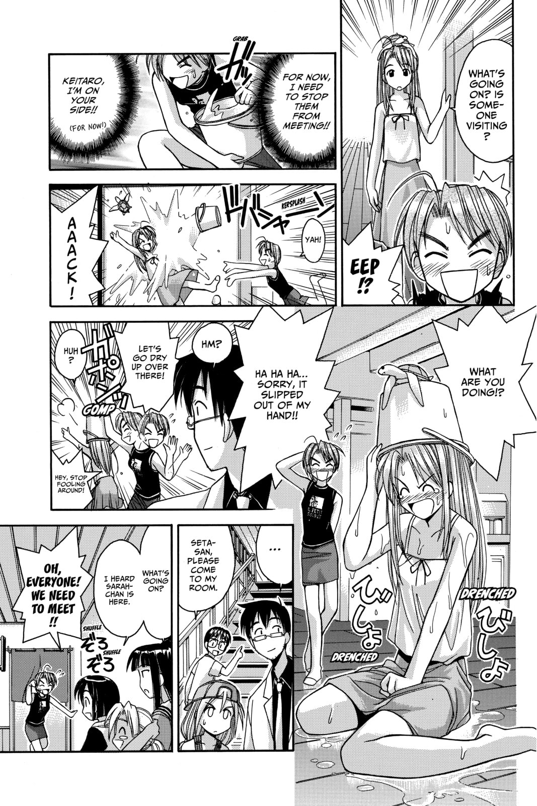 Read Love Hina chapter 31 image 7 on Lezhin