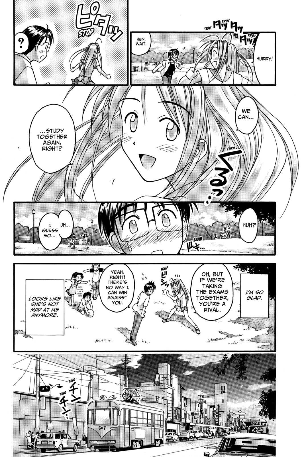 Read Love Hina chapter 32 image 10 on Lezhin