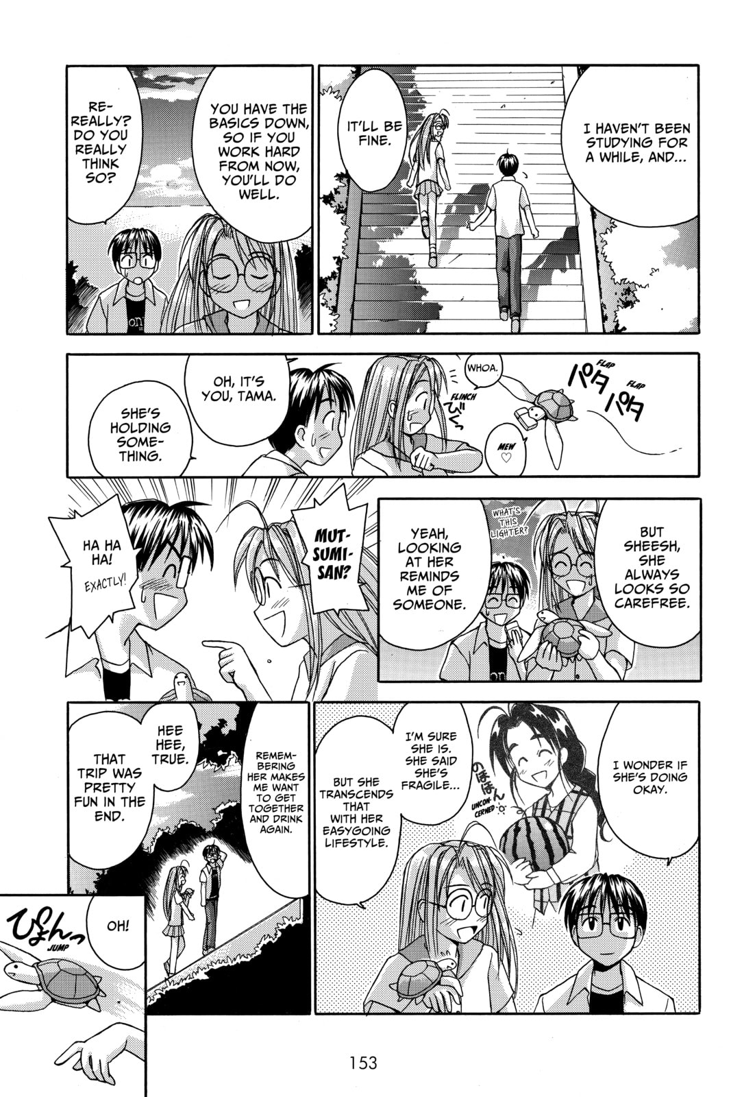 Read Love Hina chapter 32 image 12 on Lezhin
