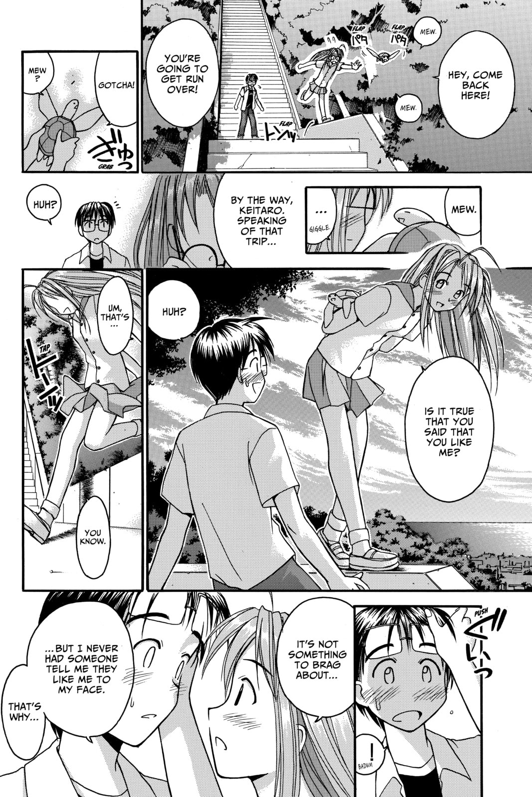 Read Love Hina chapter 32 image 13 on Lezhin
