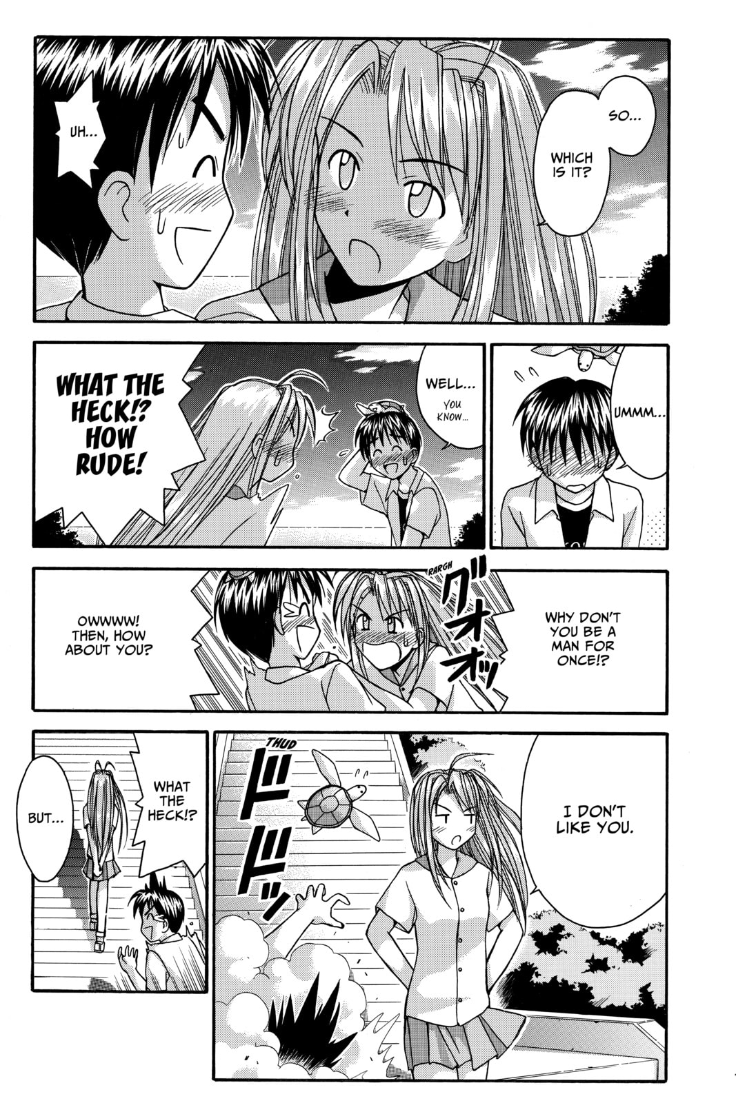 Read Love Hina chapter 32 image 14 on Lezhin