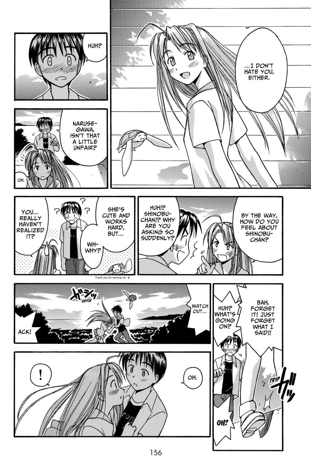 Read Love Hina chapter 32 image 15 on Lezhin