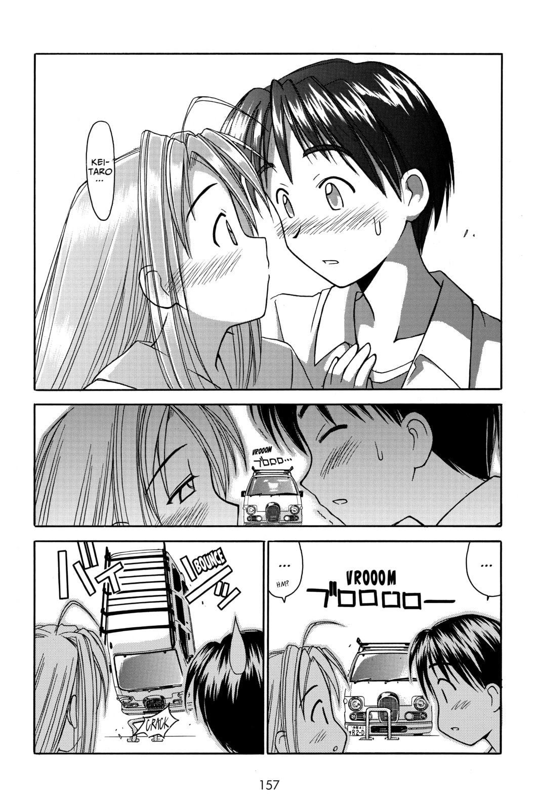 Read Love Hina chapter 32 image 16 on Lezhin