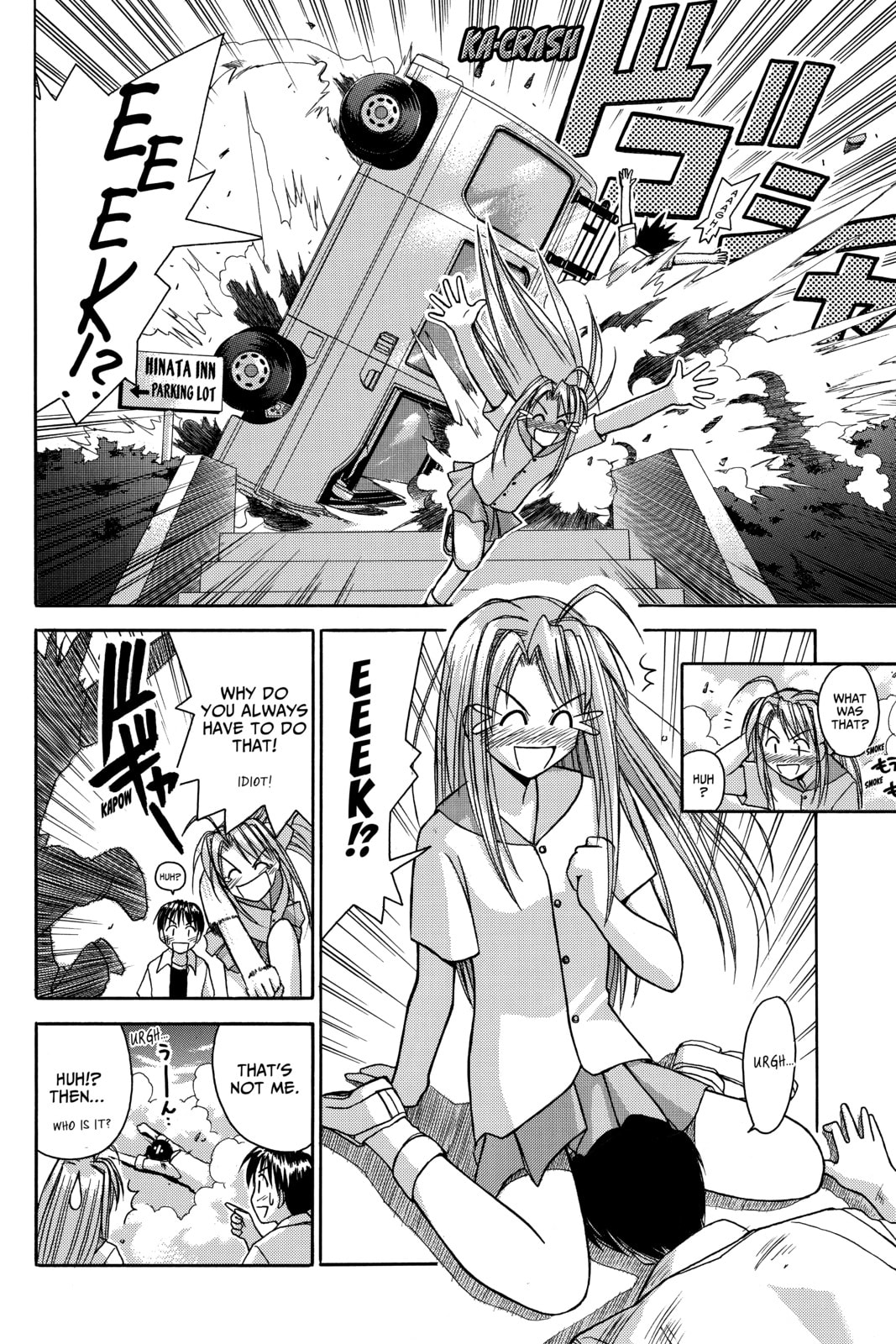 Read Love Hina chapter 32 image 17 on Lezhin