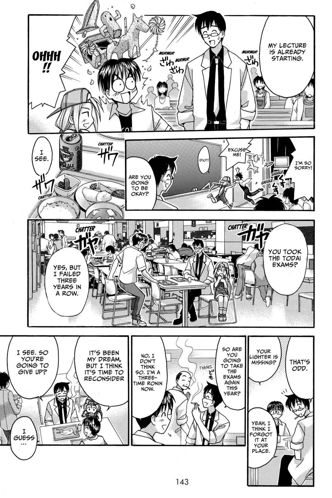 Read Love Hina chapter 32 image 2 on Lezhin