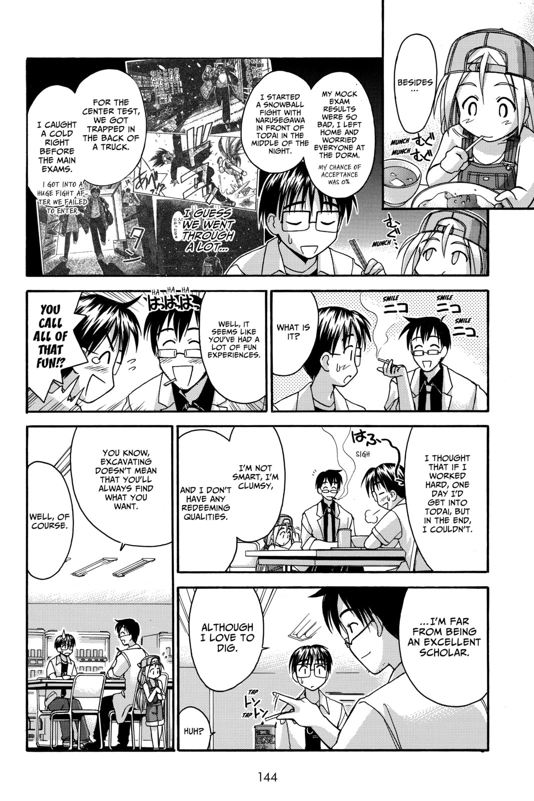 Read Love Hina chapter 32 image 3 on Lezhin