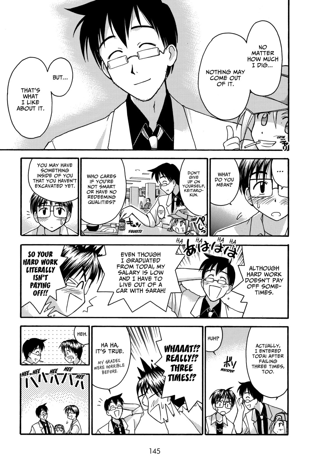 Read Love Hina chapter 32 image 4 on Lezhin