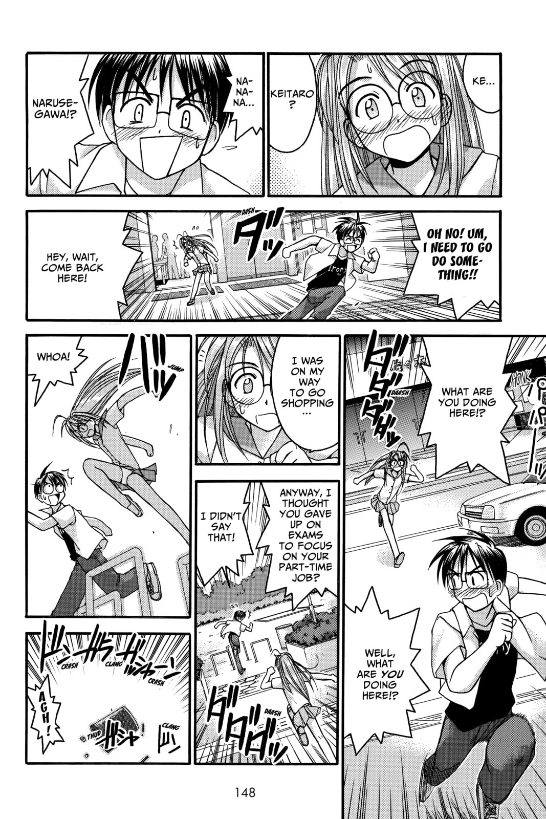 Read Love Hina chapter 32 image 7 on Lezhin