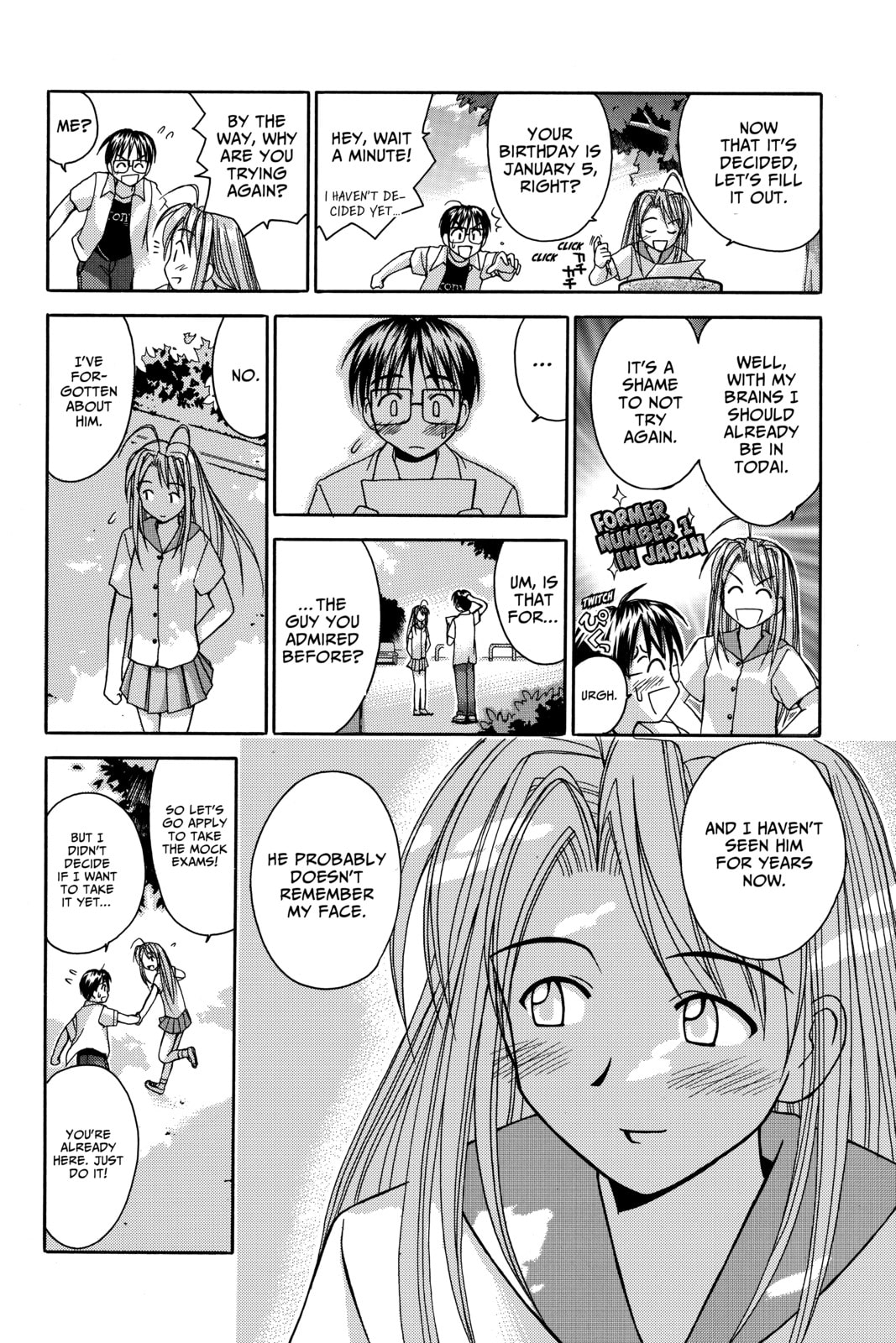 Read Love Hina chapter 32 image 9 on Lezhin