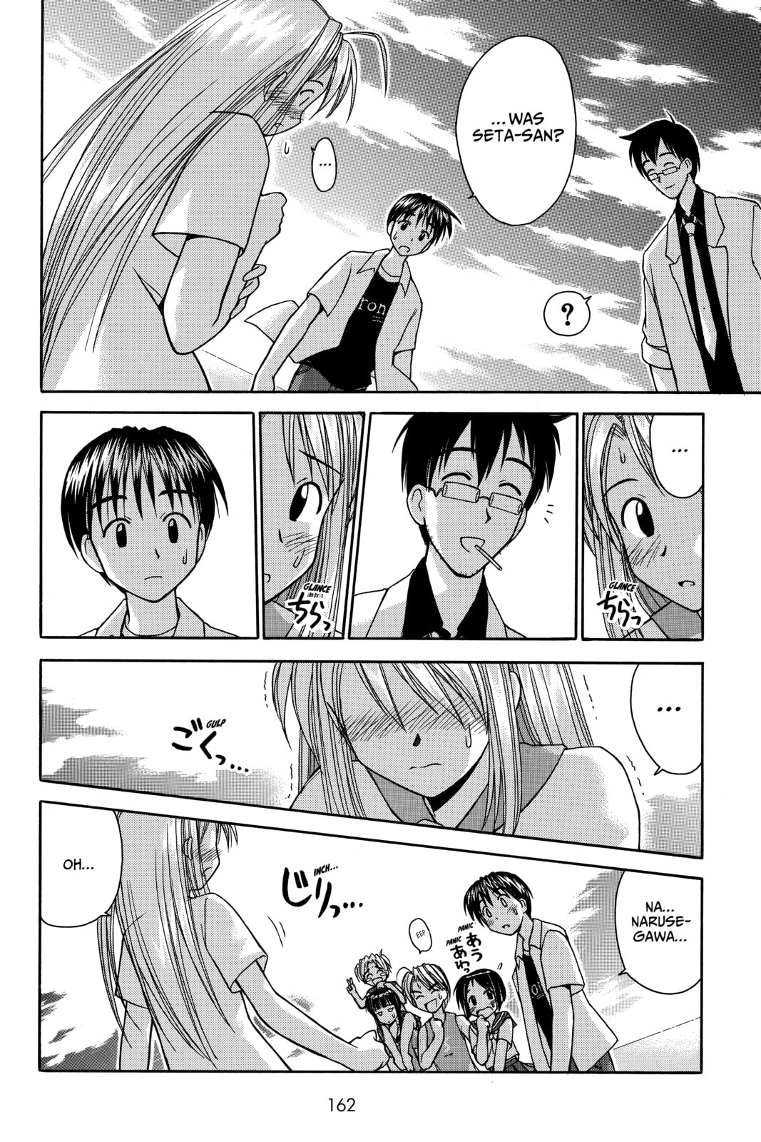 Read Love Hina chapter 33 image 1 on Lezhin