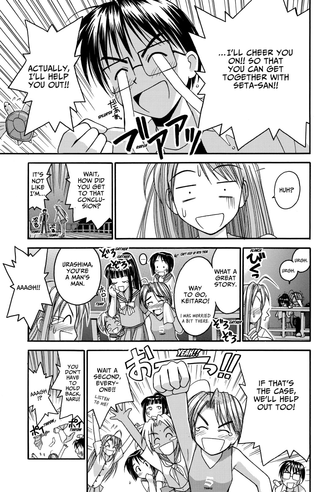 Read Love Hina chapter 33 image 12 on Lezhin