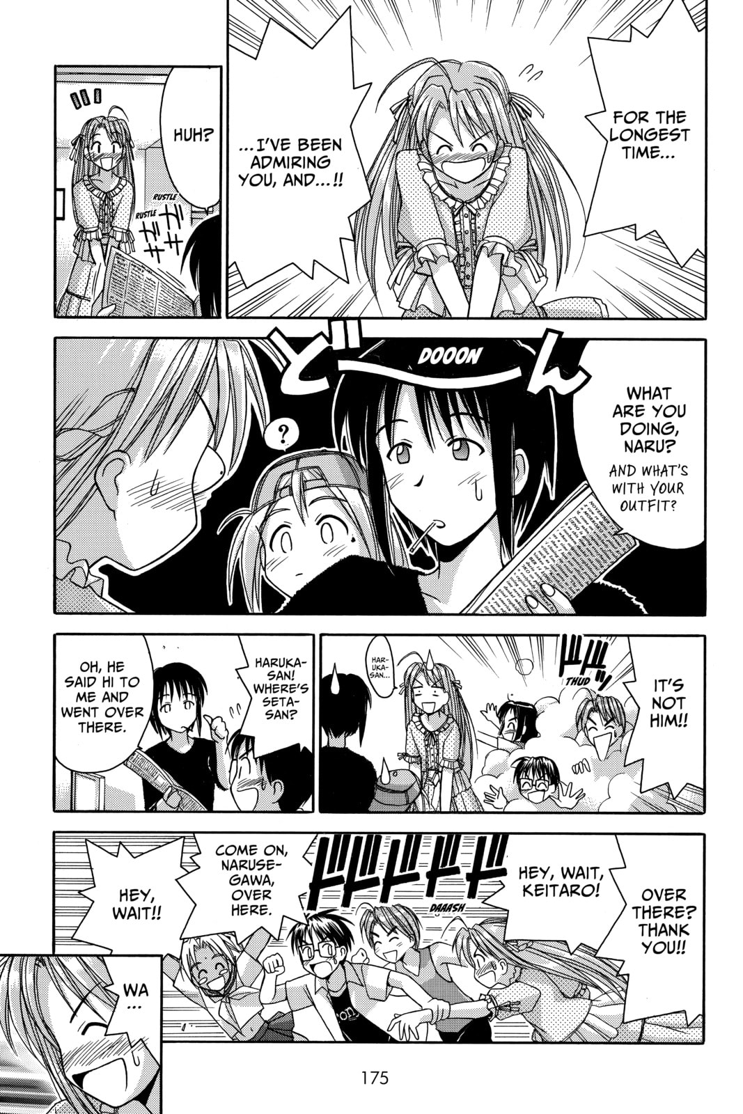 Read Love Hina chapter 33 image 14 on Lezhin