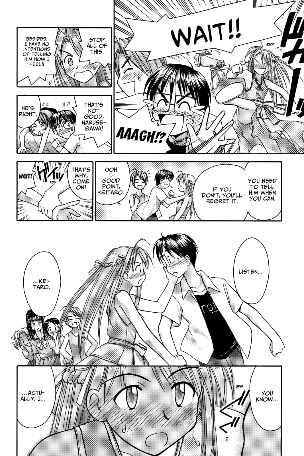 Read Love Hina chapter 33 image 15 on Lezhin