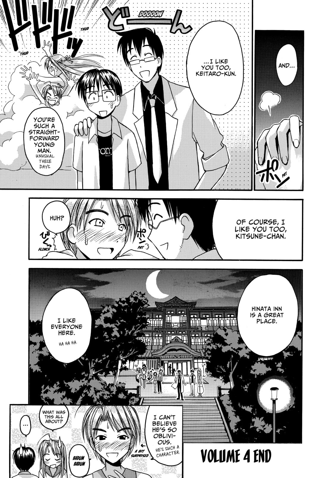 Read Love Hina chapter 33 image 18 on Lezhin