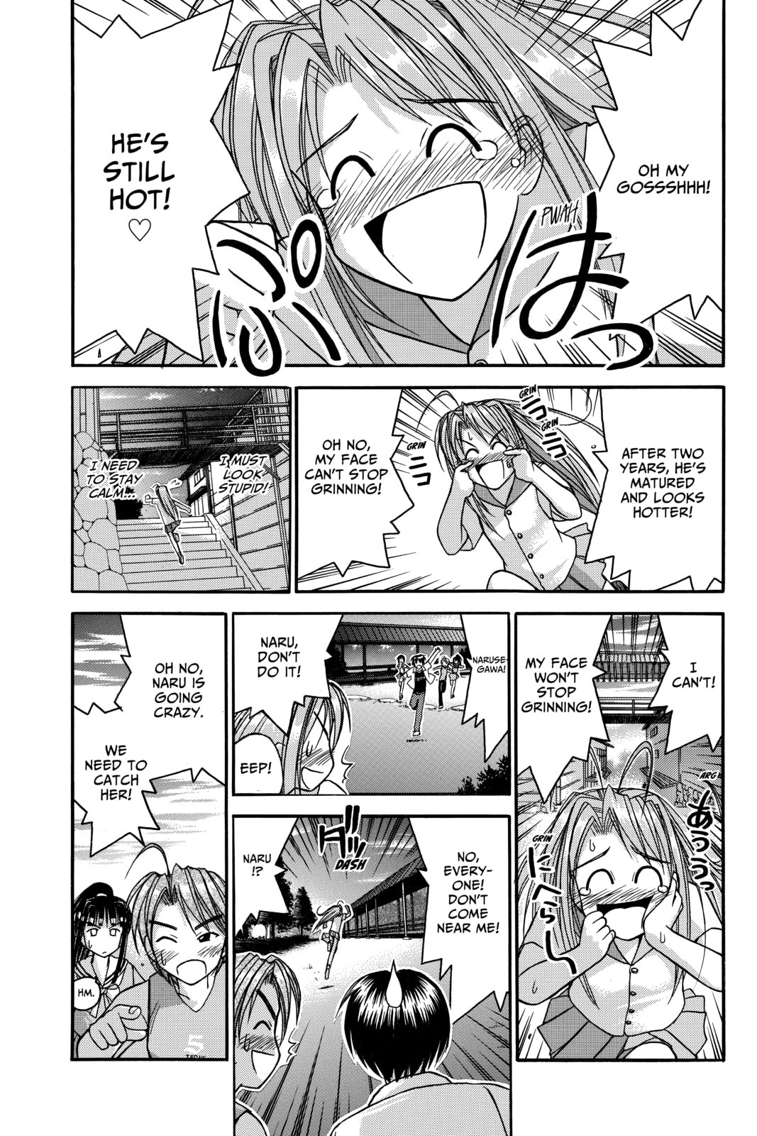 Read Love Hina chapter 33 image 3 on Lezhin
