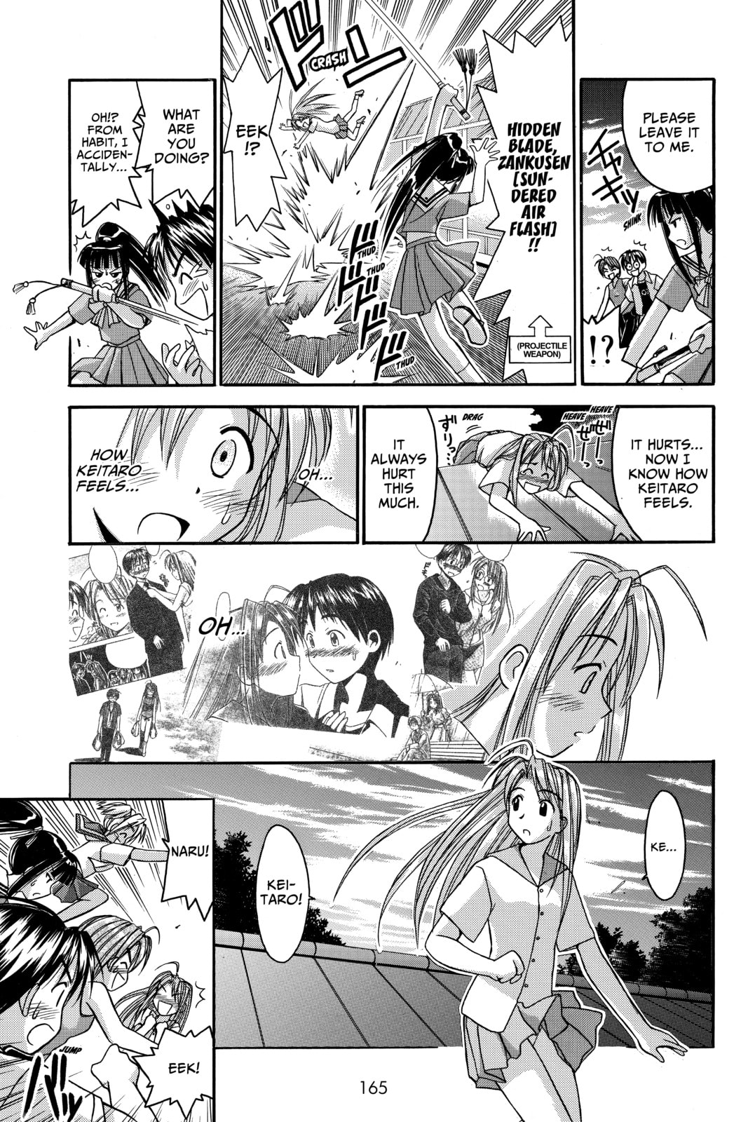Read Love Hina chapter 33 image 4 on Lezhin