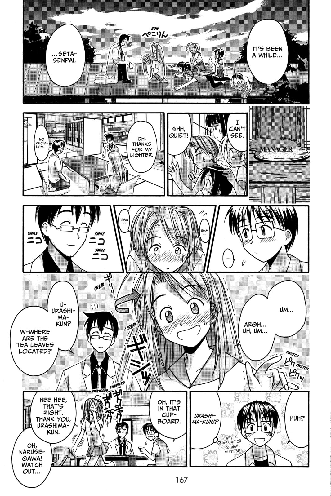 Read Love Hina chapter 33 image 6 on Lezhin