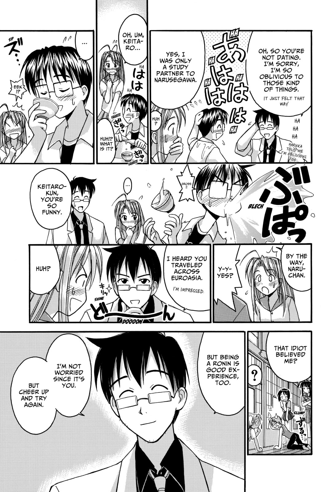 Read Love Hina chapter 33 image 8 on Lezhin