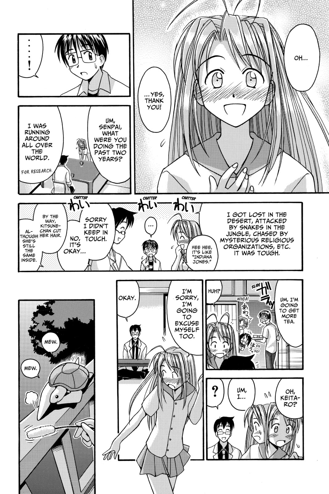 Read Love Hina chapter 33 image 9 on Lezhin