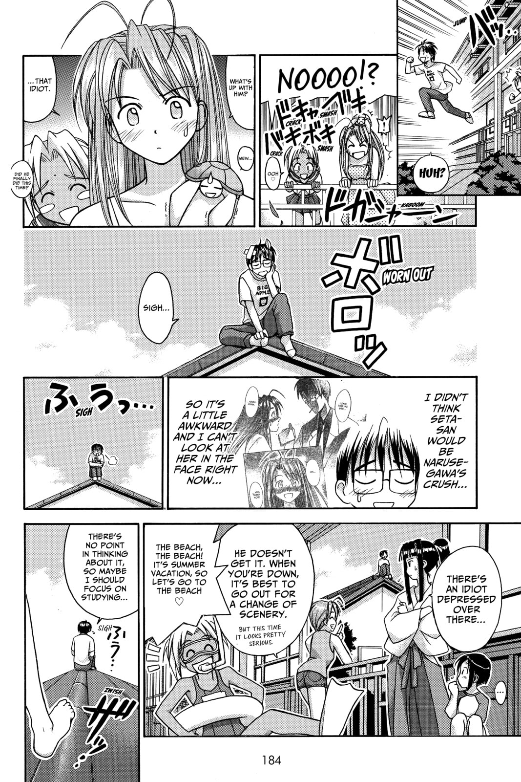 Read Love Hina chapter 34 image 1 on Lezhin