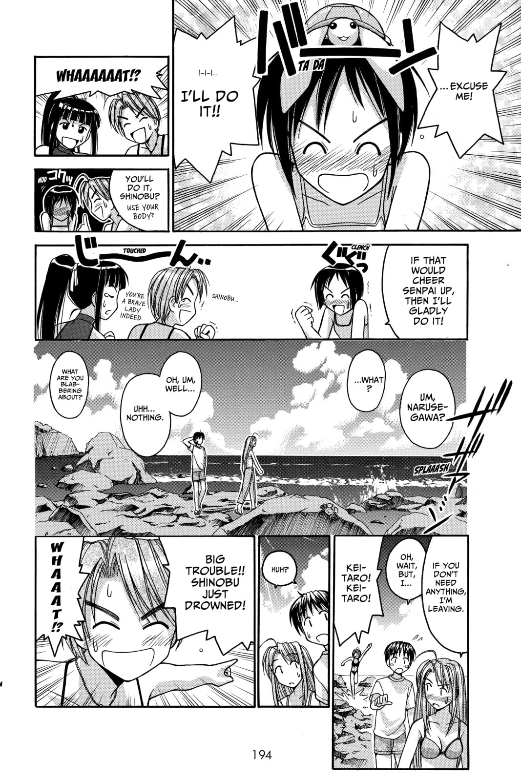 Read Love Hina chapter 34 image 10 on Lezhin