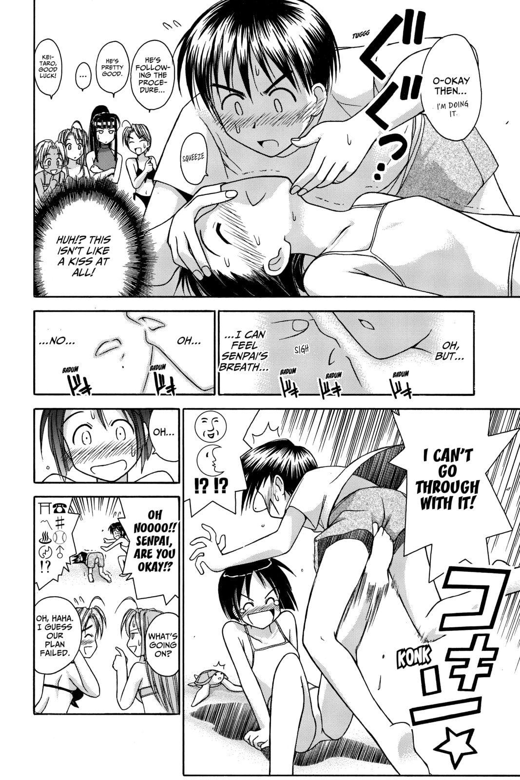 Read Love Hina chapter 34 image 12 on Lezhin