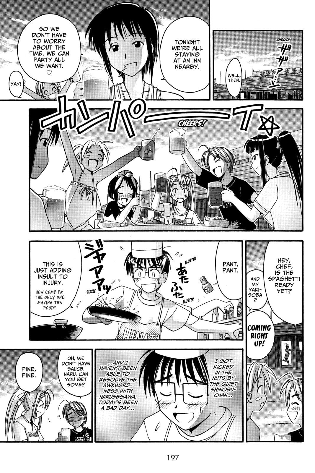 Read Love Hina chapter 34 image 13 on Lezhin