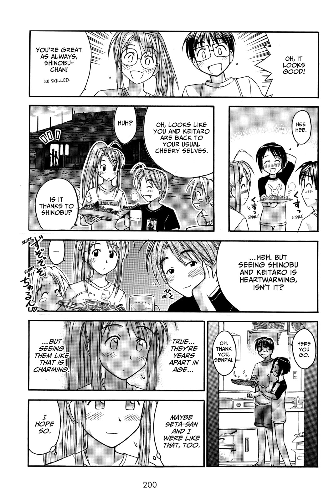 Read Love Hina chapter 34 image 16 on Lezhin