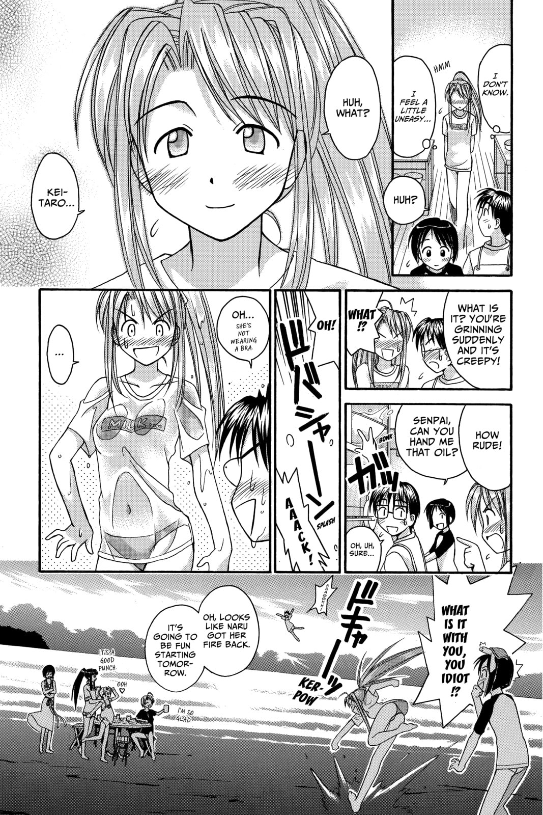 Read Love Hina chapter 34 image 17 on Lezhin