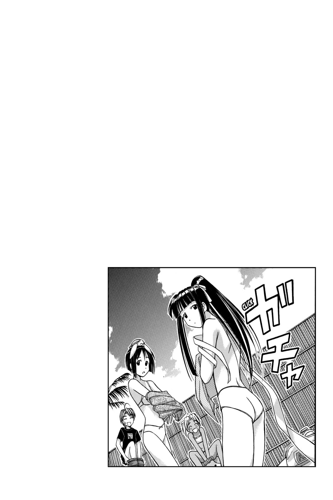 Read Love Hina chapter 34 image 18 on Lezhin