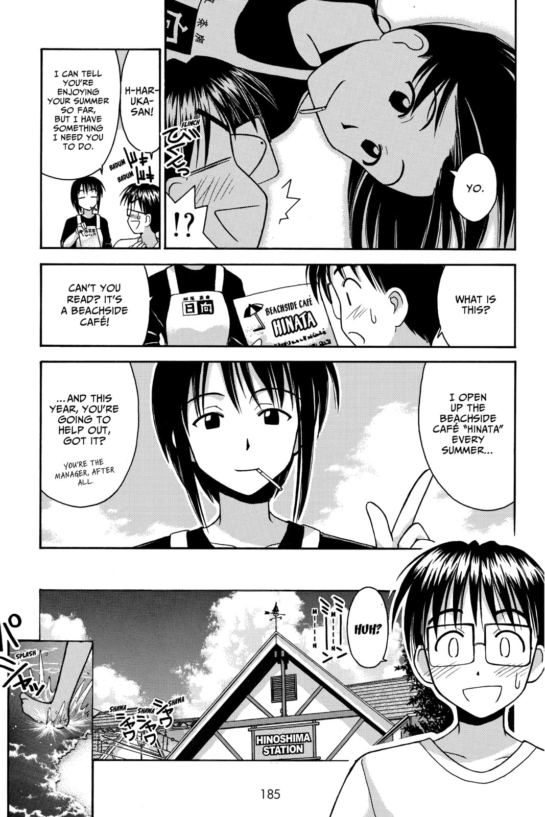 Read Love Hina chapter 34 image 2 on Lezhin