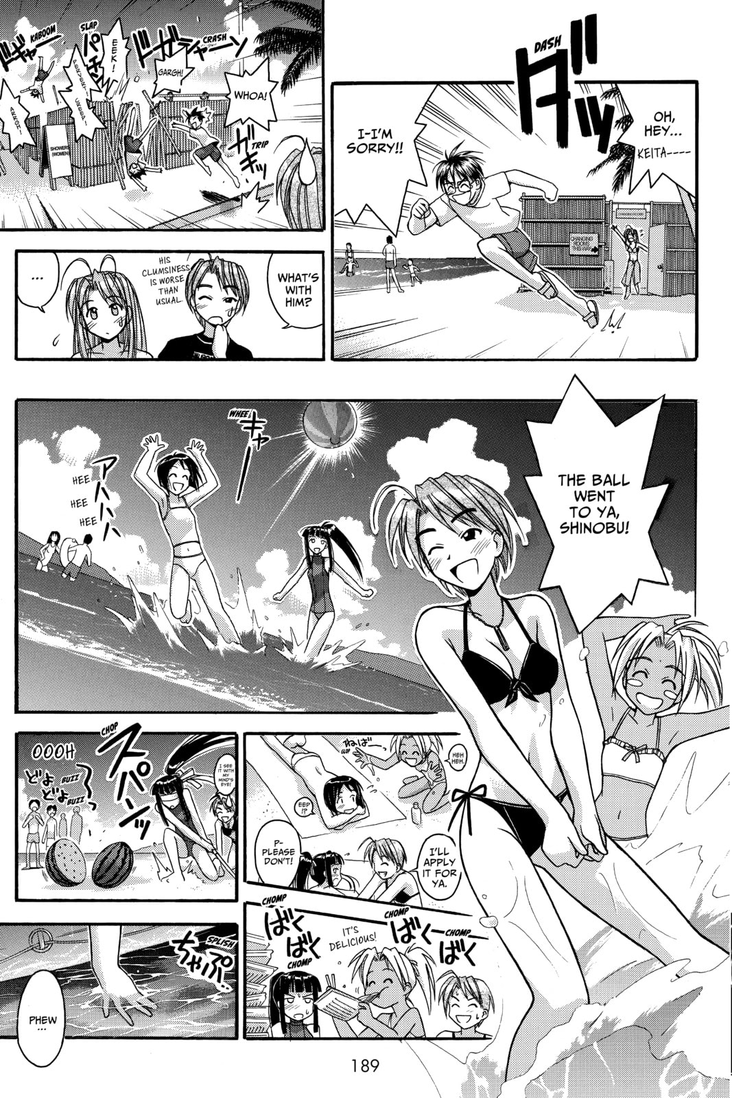 Read Love Hina chapter 34 image 5 on Lezhin