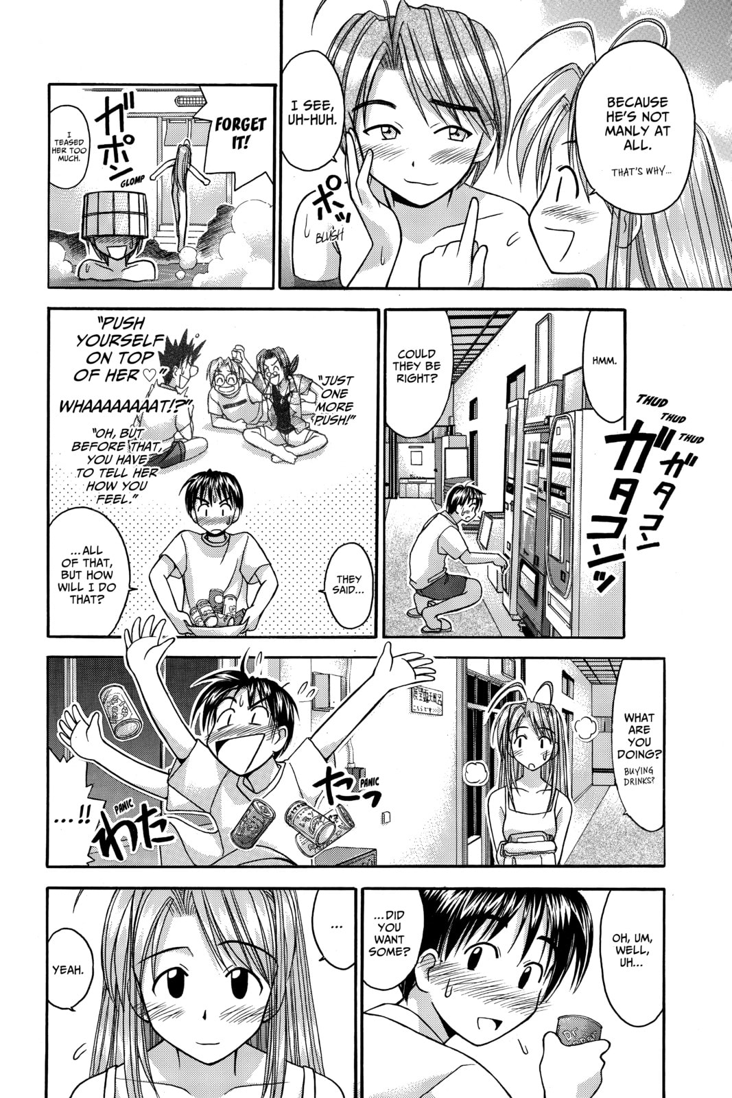 Read Love Hina chapter 35 image 11 on Lezhin
