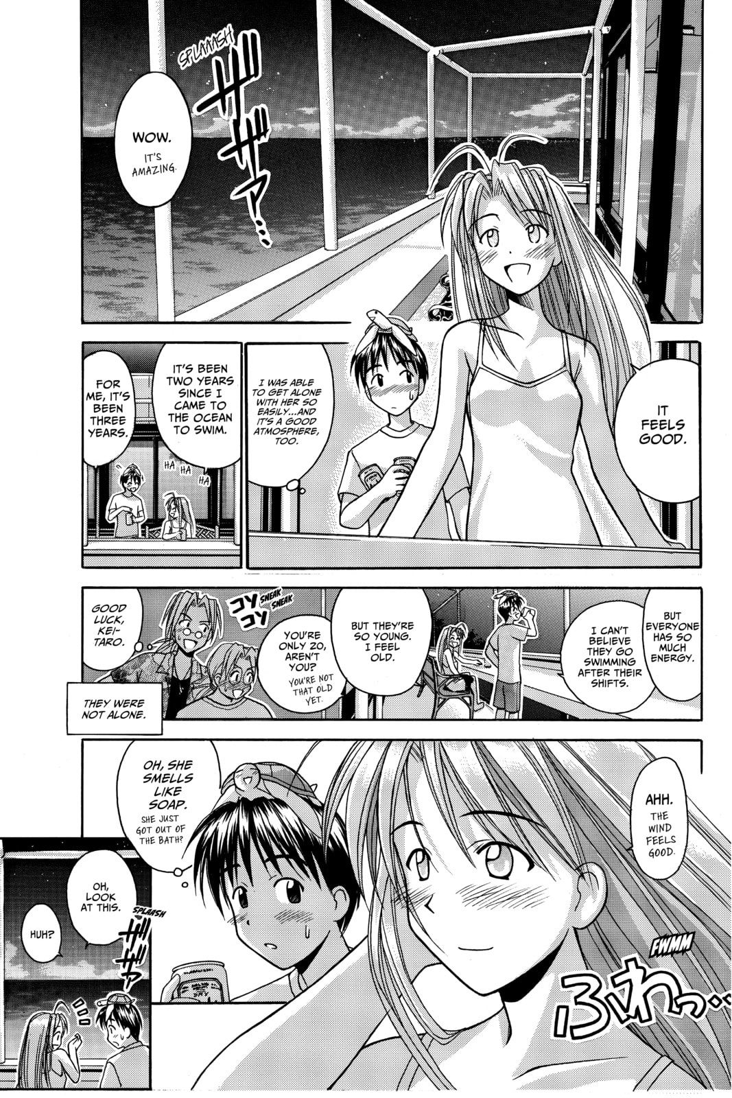 Read Love Hina chapter 35 image 12 on Lezhin
