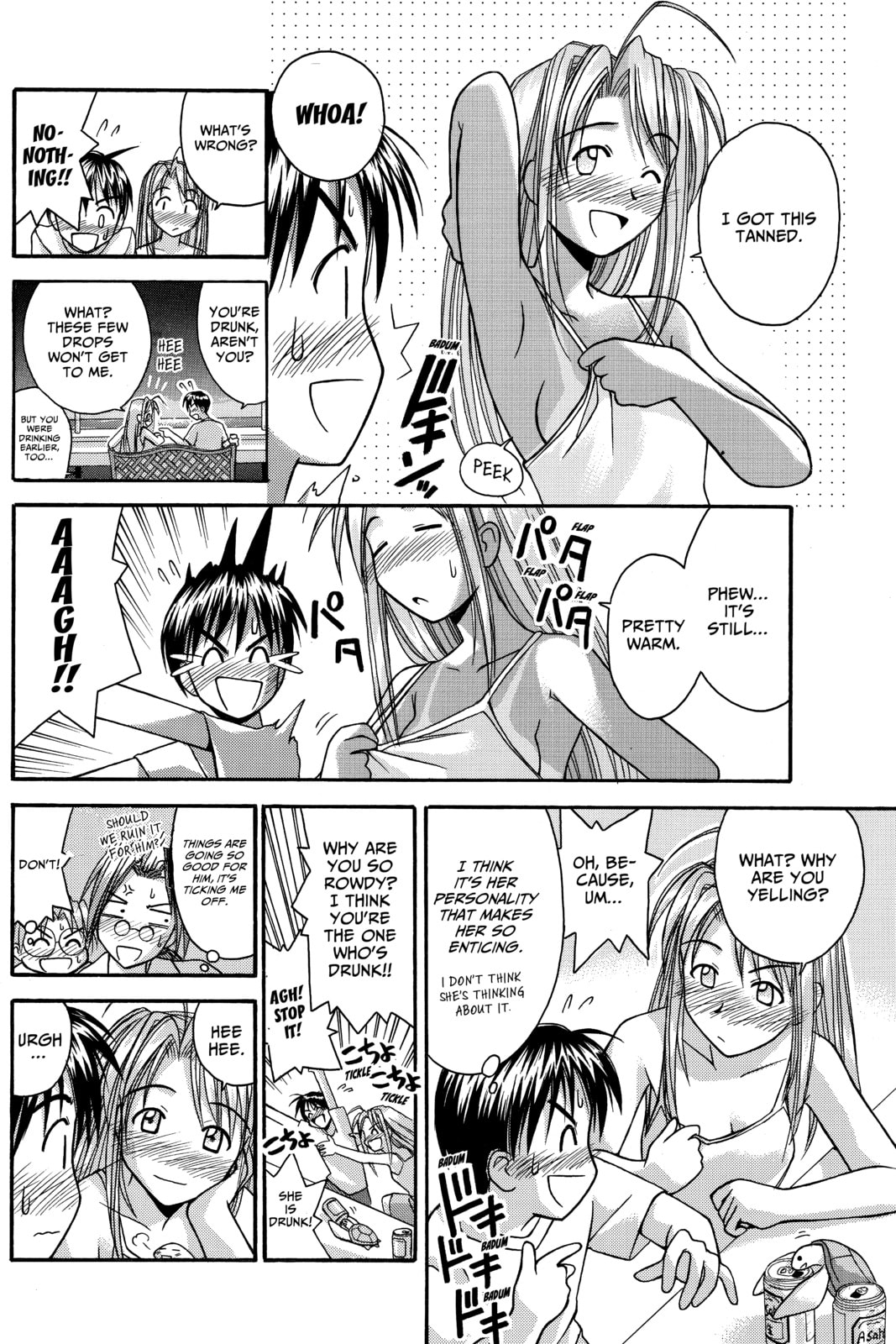 Read Love Hina chapter 35 image 13 on Lezhin