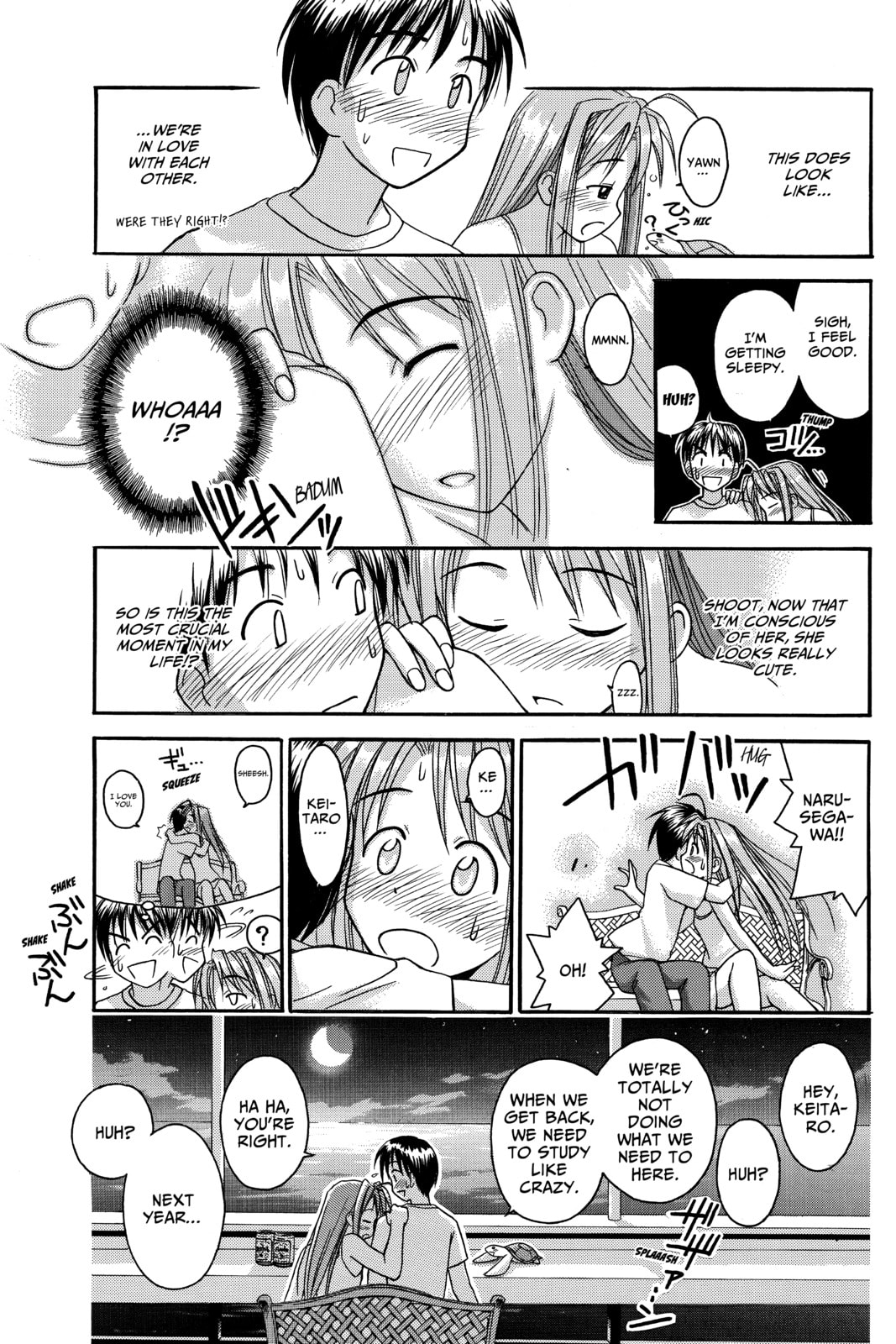 Read Love Hina chapter 35 image 14 on Lezhin