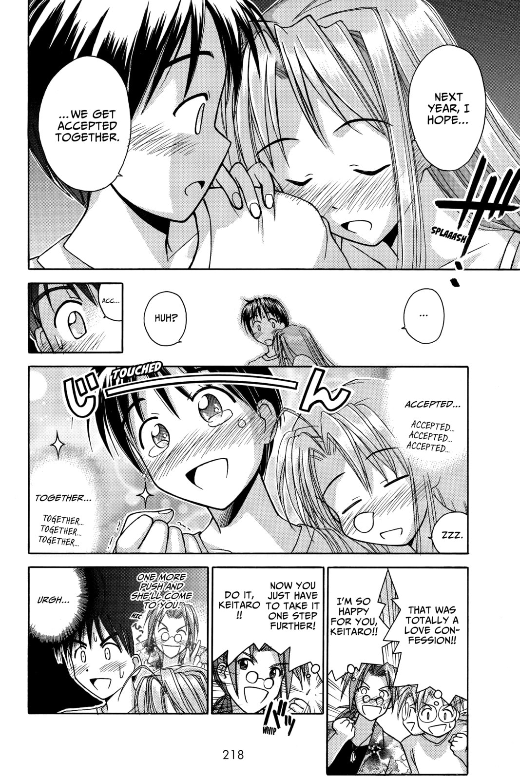 Read Love Hina chapter 35 image 15 on Lezhin