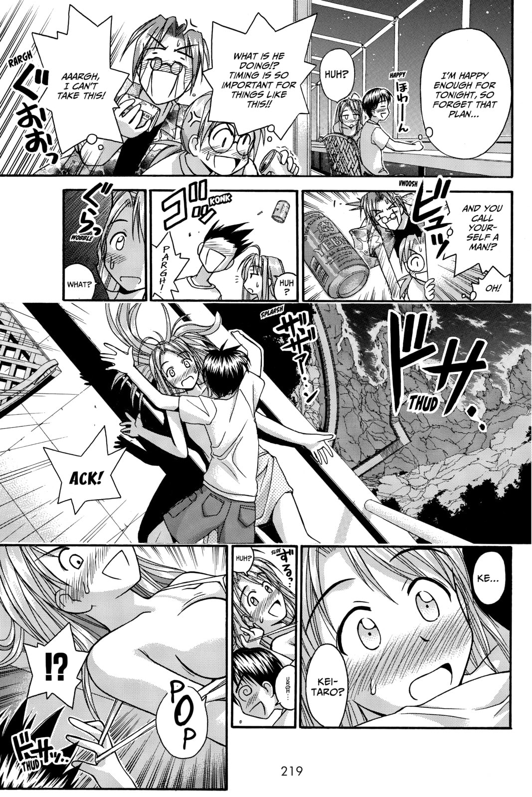 Read Love Hina chapter 35 image 16 on Lezhin