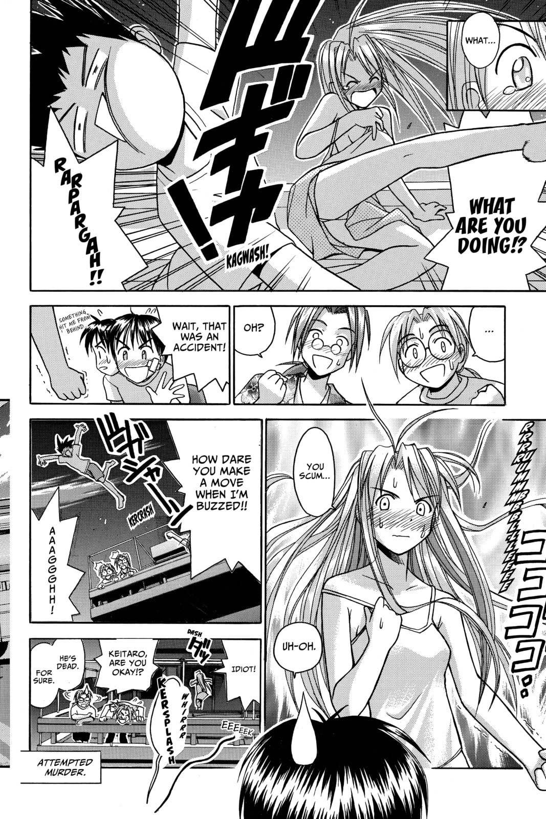 Read Love Hina chapter 35 image 17 on Lezhin