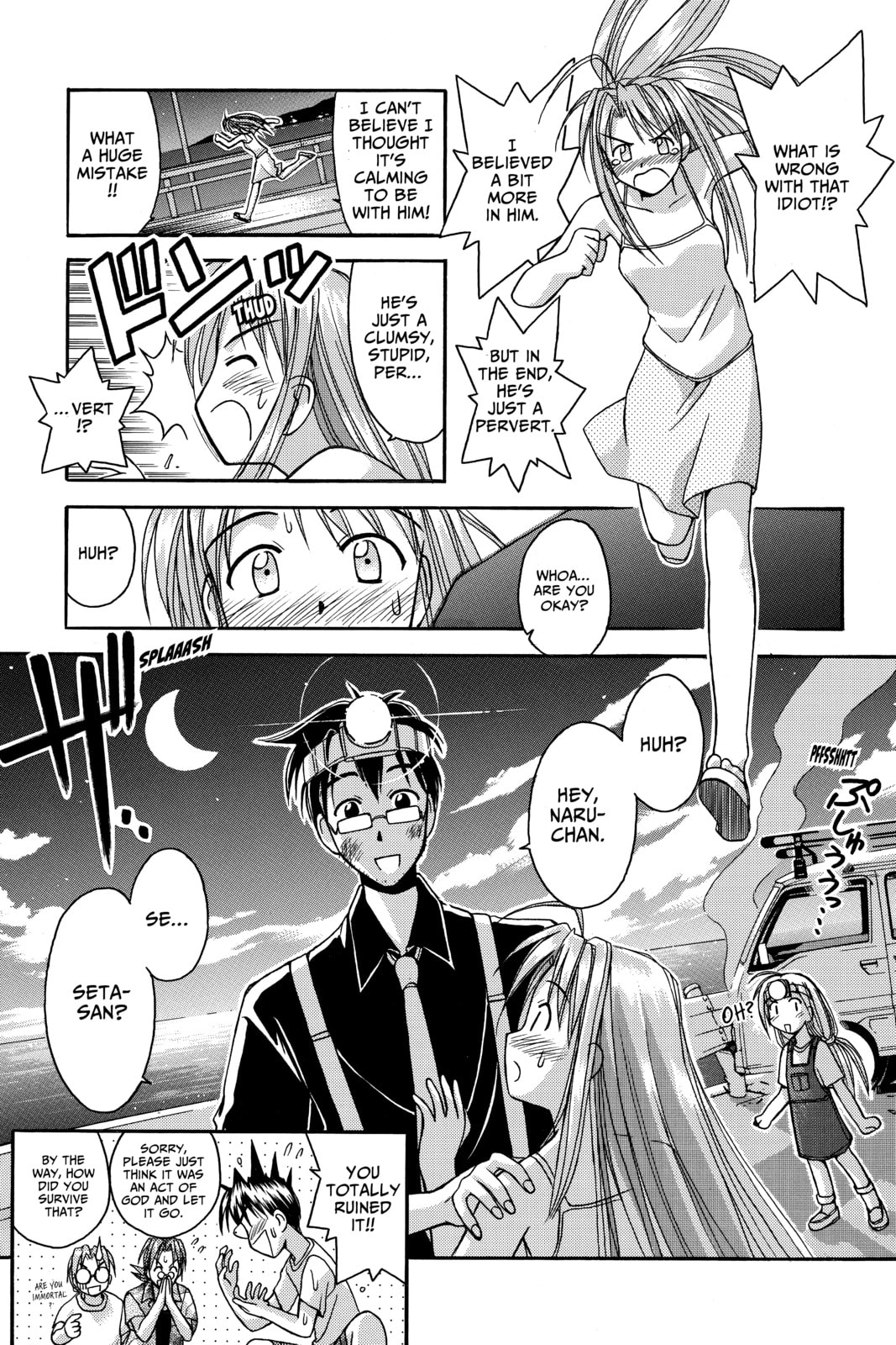 Read Love Hina chapter 35 image 18 on Lezhin