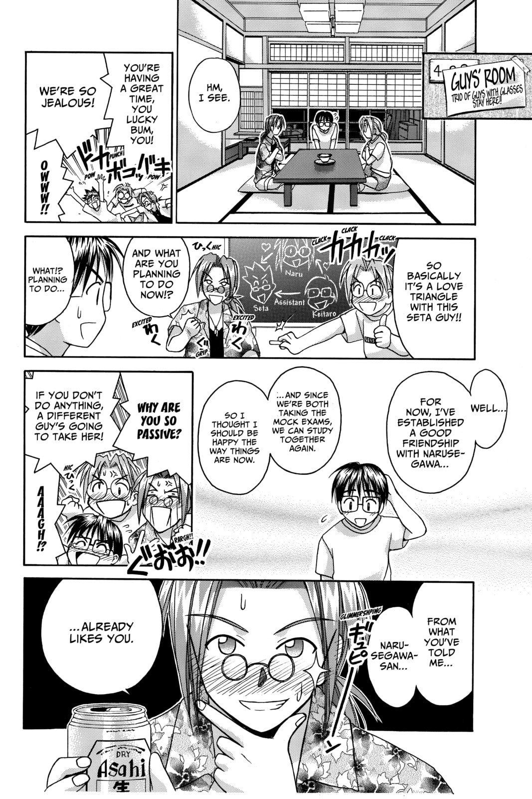 Read Love Hina chapter 35 image 7 on Lezhin