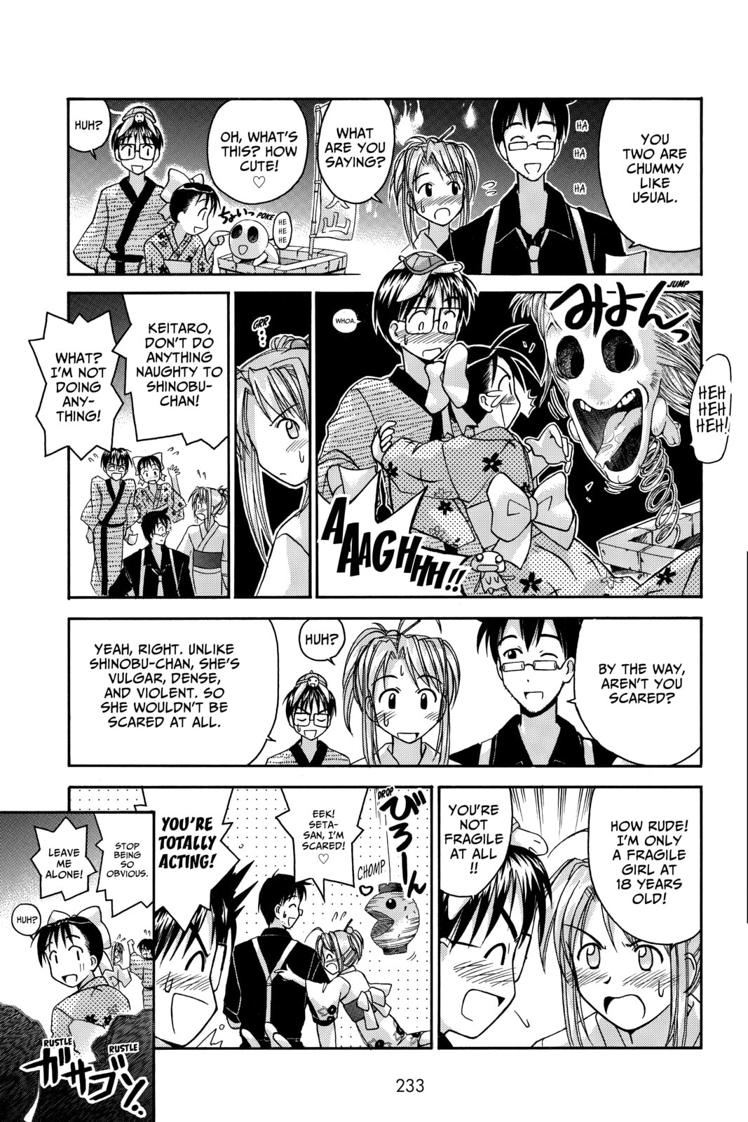 Read Love Hina chapter 36 image 10 on Lezhin