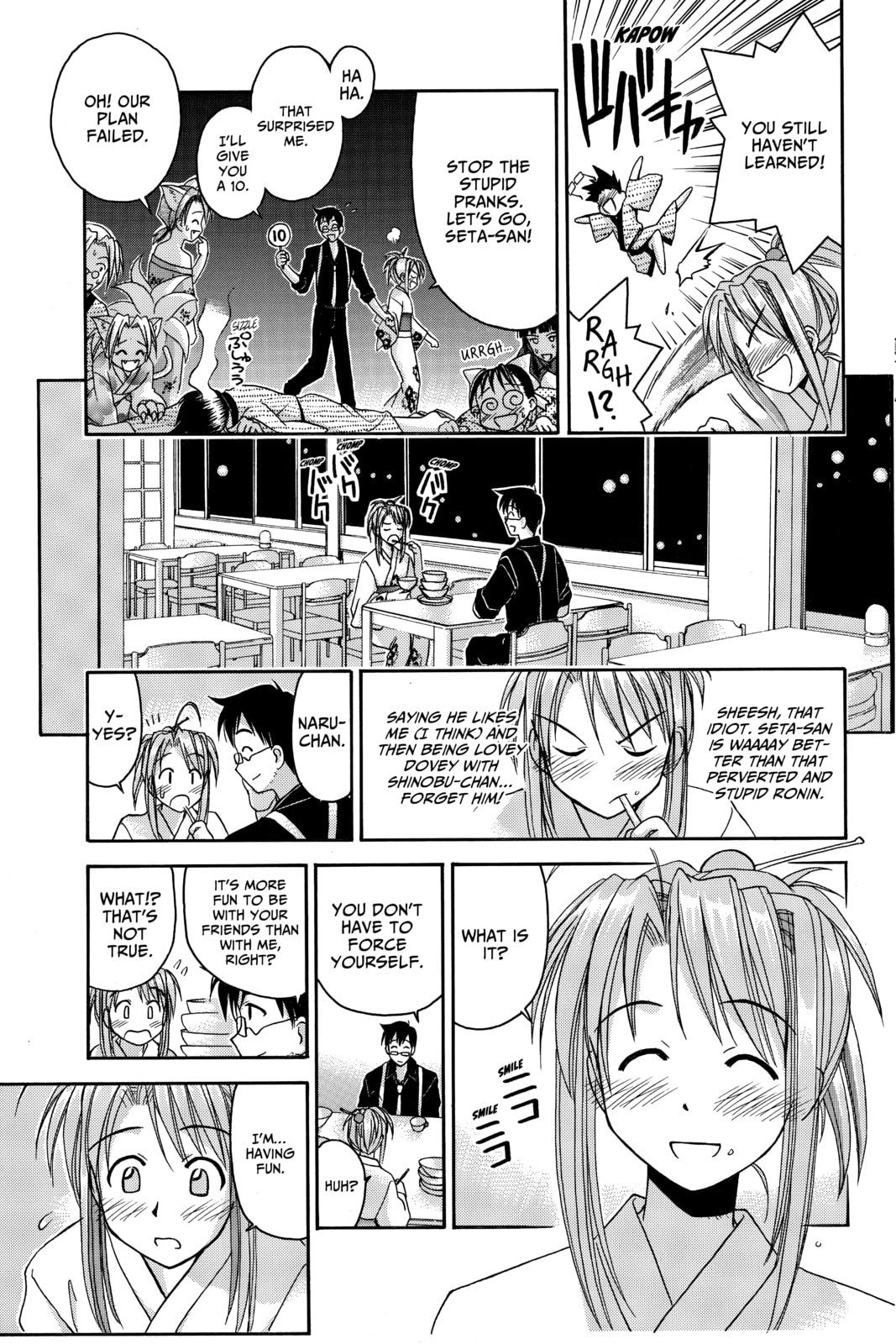 Read Love Hina chapter 36 image 12 on Lezhin