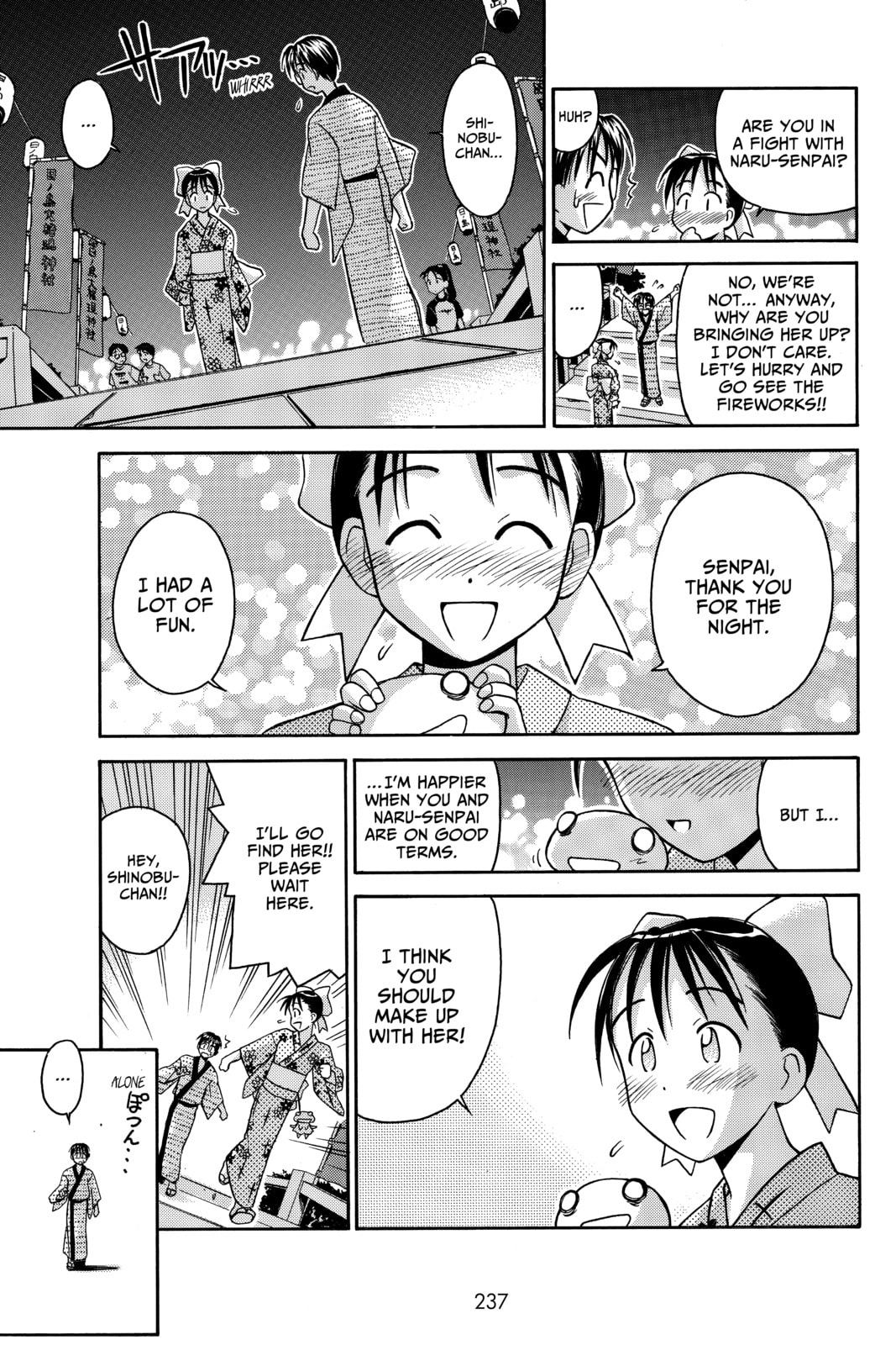 Read Love Hina chapter 36 image 14 on Lezhin