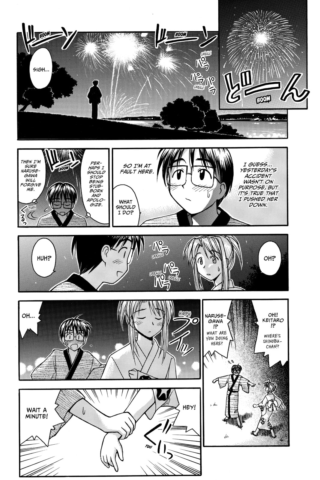 Read Love Hina chapter 36 image 15 on Lezhin