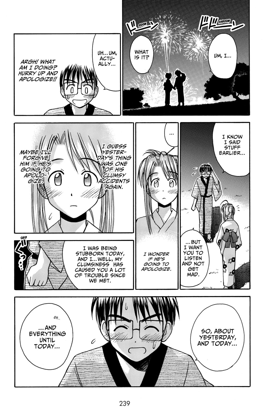 Read Love Hina chapter 36 image 16 on Lezhin