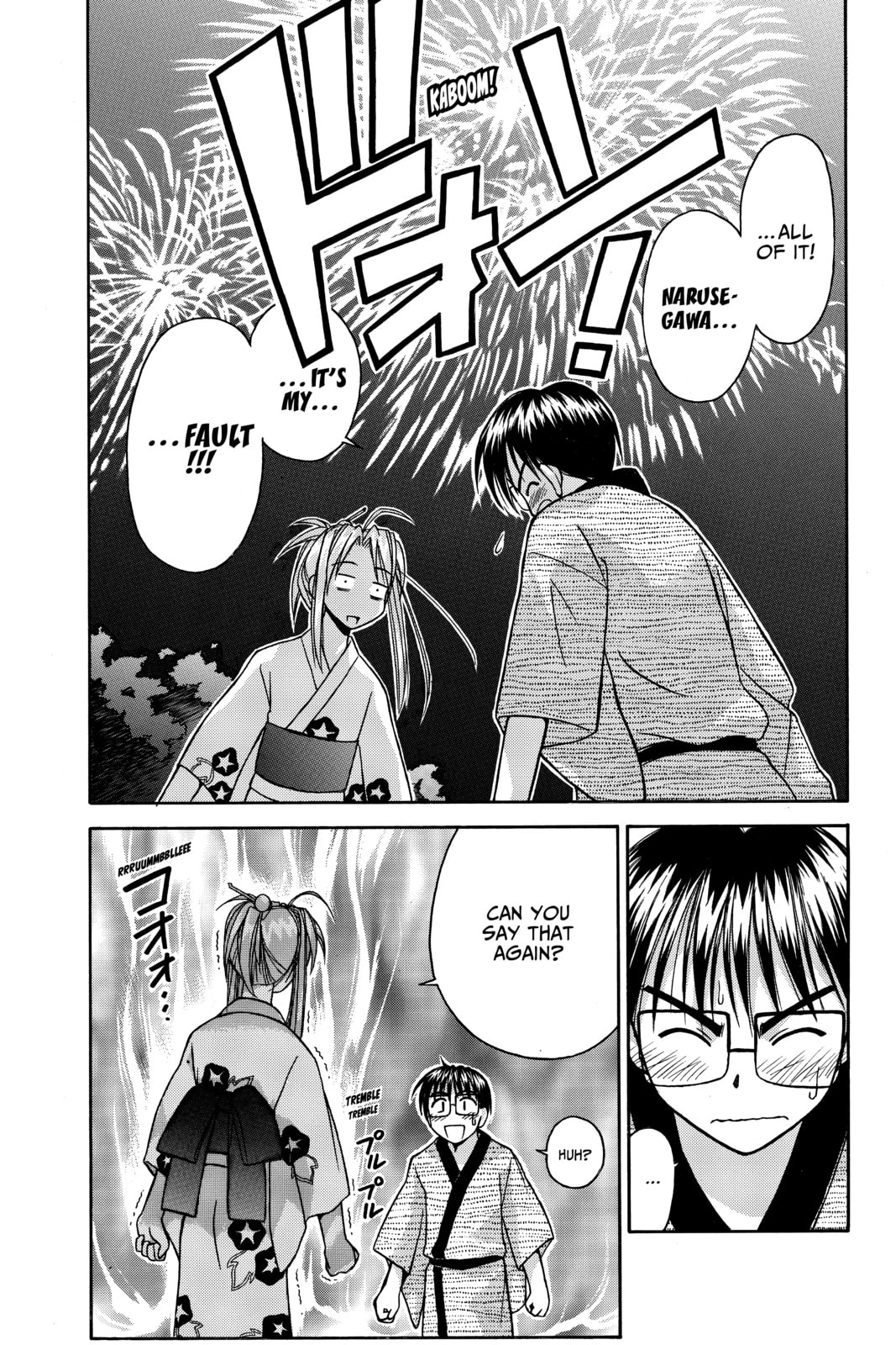 Read Love Hina chapter 36 image 17 on Lezhin